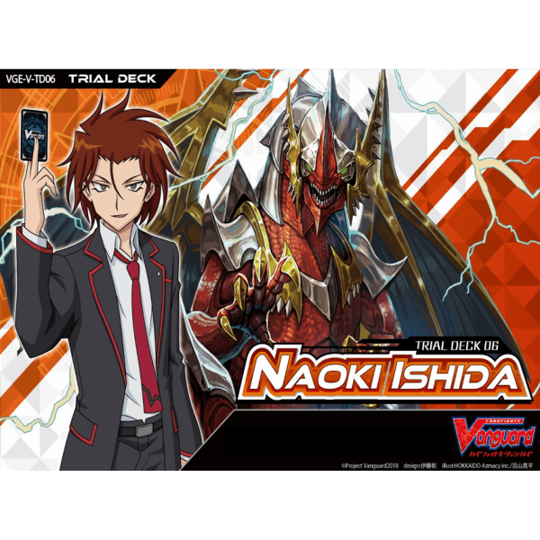 CFV TRIAL DECK VOL. 06: Naoki Ishida