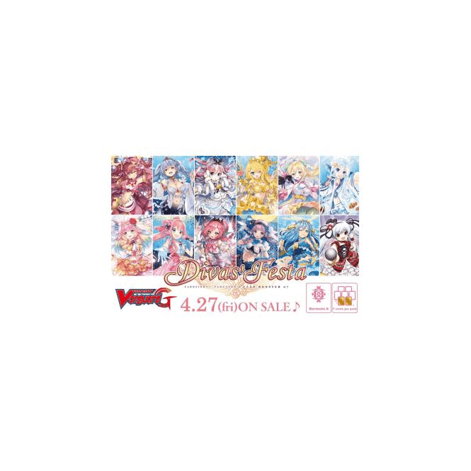 Cardfight Vanguard: Divas Festa Booster Box  Comics Games And Coffee