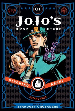 JOJOS BIZARRE ADV STARDUST CRUSADERS HC VOL 01