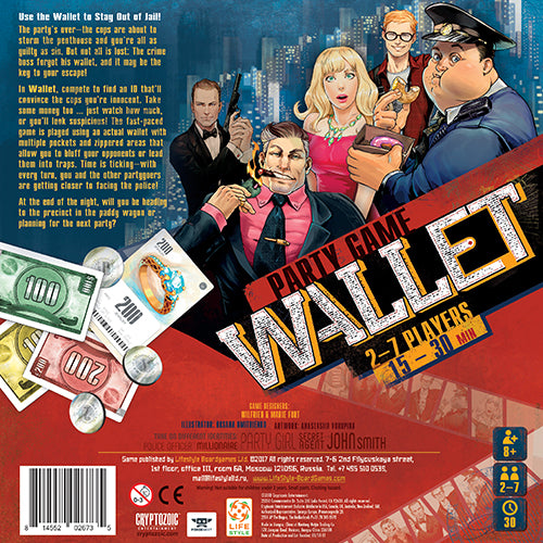 Wallet
