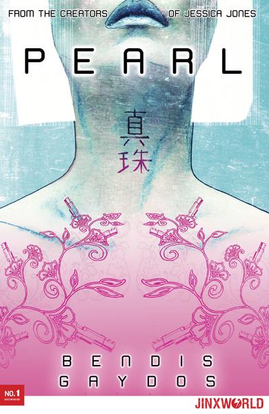 New Comics Day 15th August 2018 - Pearl Bam!