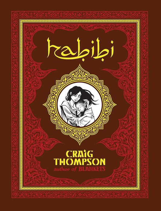 Habibi Graphic Novel (Mature)
