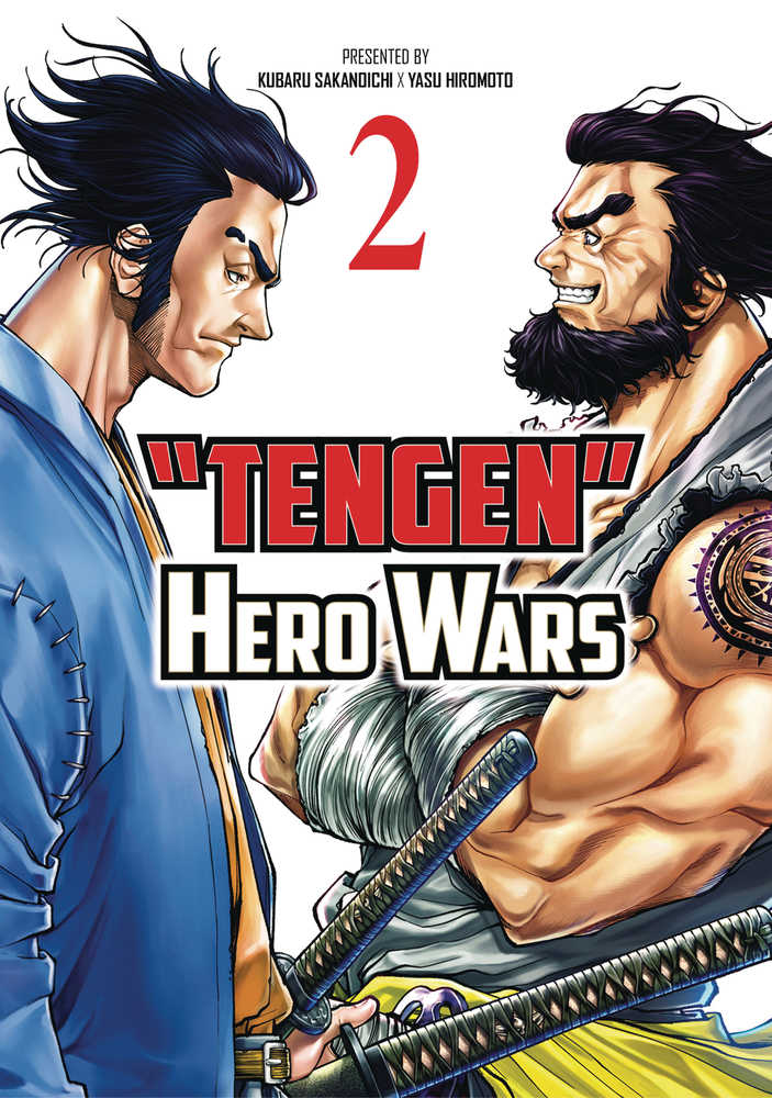Tengen Hero Wars Graphic Novel Volume 02