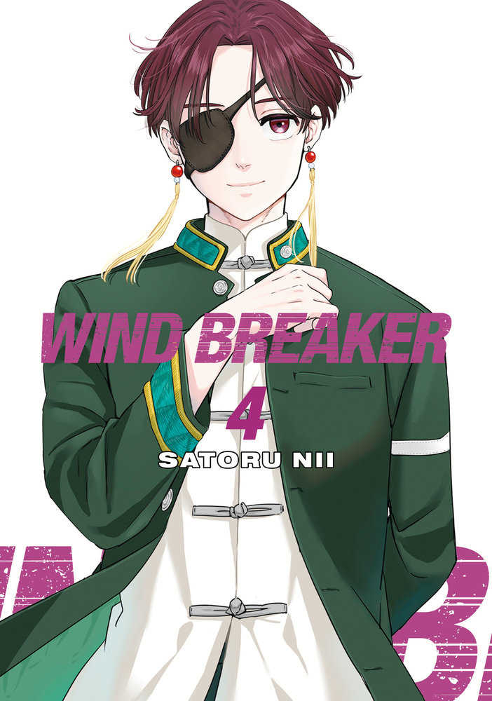 Wind Breaker Vol 4