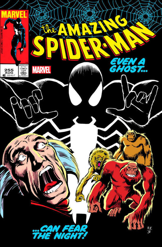 Amazing Spider-Man #255 Facsimile Edition