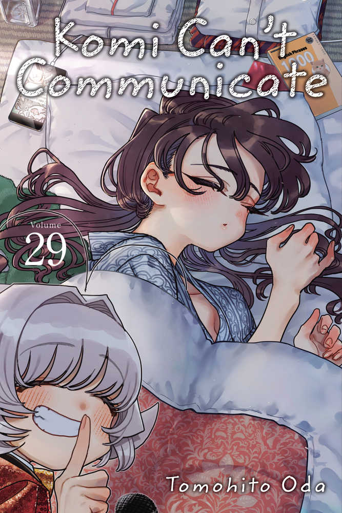 Komi Cant Communicate Graphic Novel Volume 29