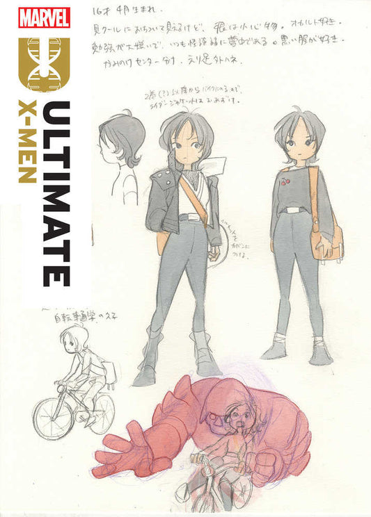 Ultimate X-Men #2 Peach Momoko Design 1:10 Variant