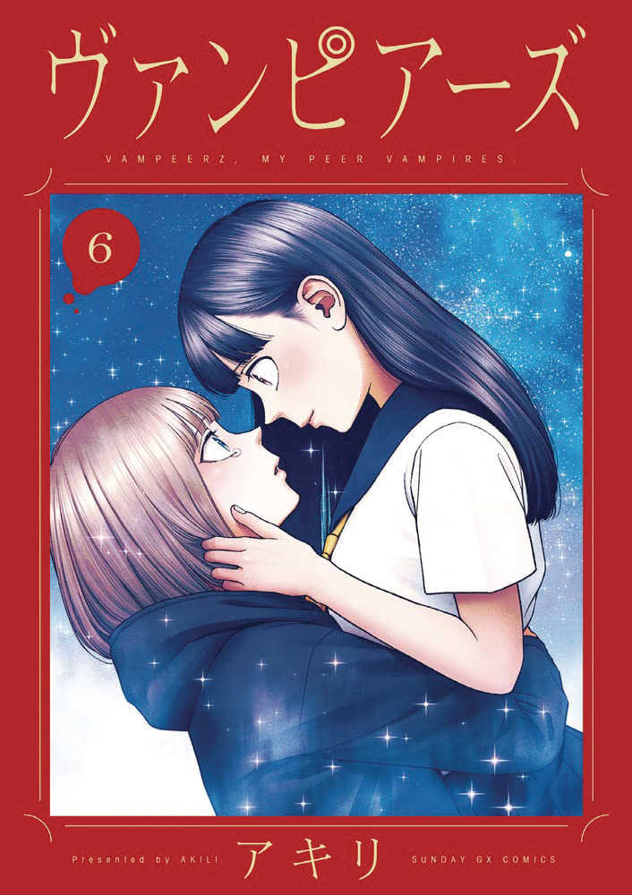 Vampeerz Graphic Novel Volume 06