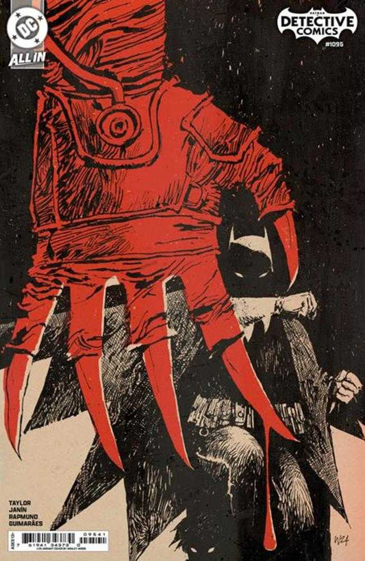 Detective Comics #1095 Cover E 1 in 25 Ashley Wood Card Stock Variant