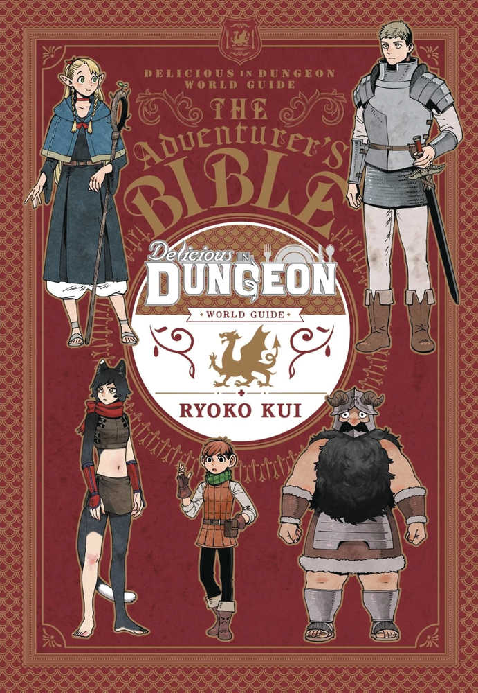 Delicious In Dungeon World Guide Adventurers Bible Comp Edition (