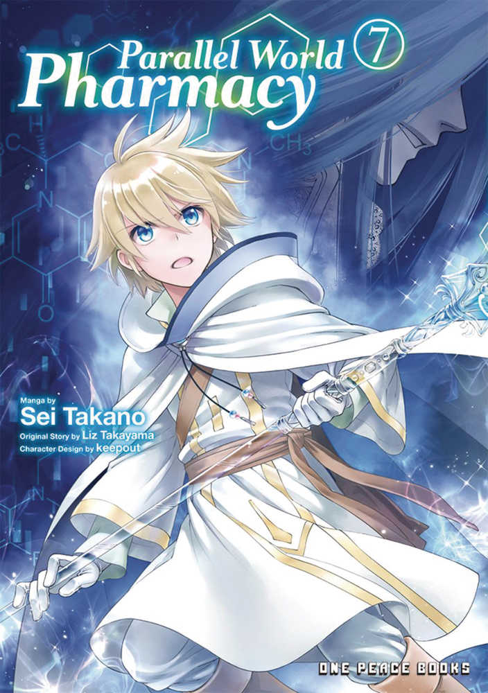 Parallel World Pharmacy Graphic Novel Volume 07