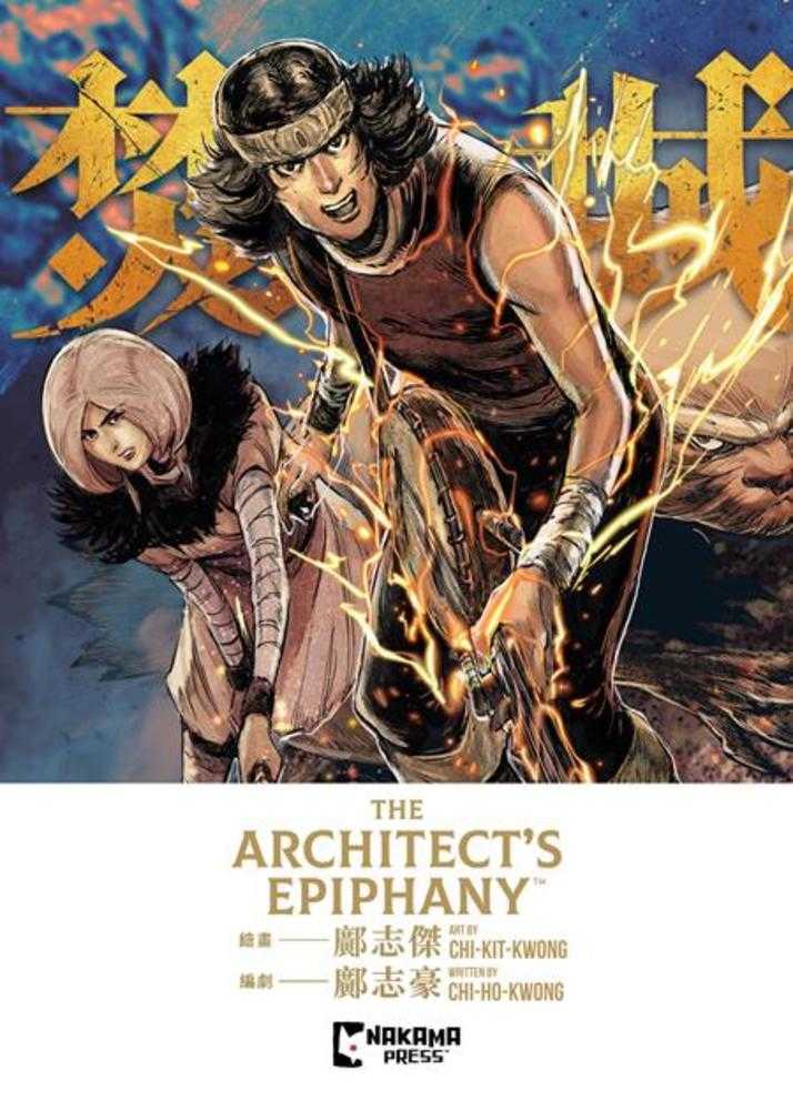 Architects Epiphany TPB