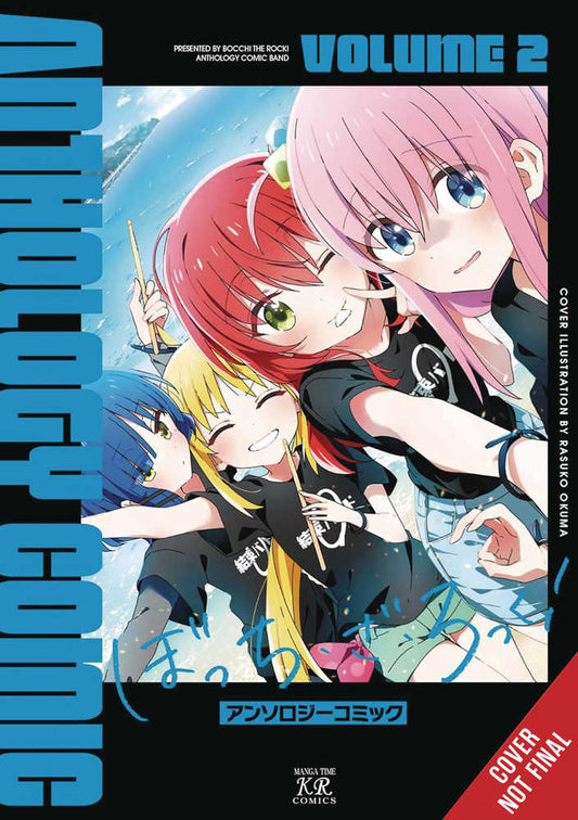 Bocchi The Rock Comic Anthology Graphic Novel Volume 02
