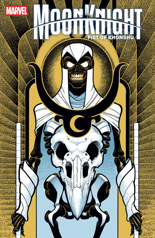 Moon Knight Fist Of Khonshu #6 Gonzo Variant