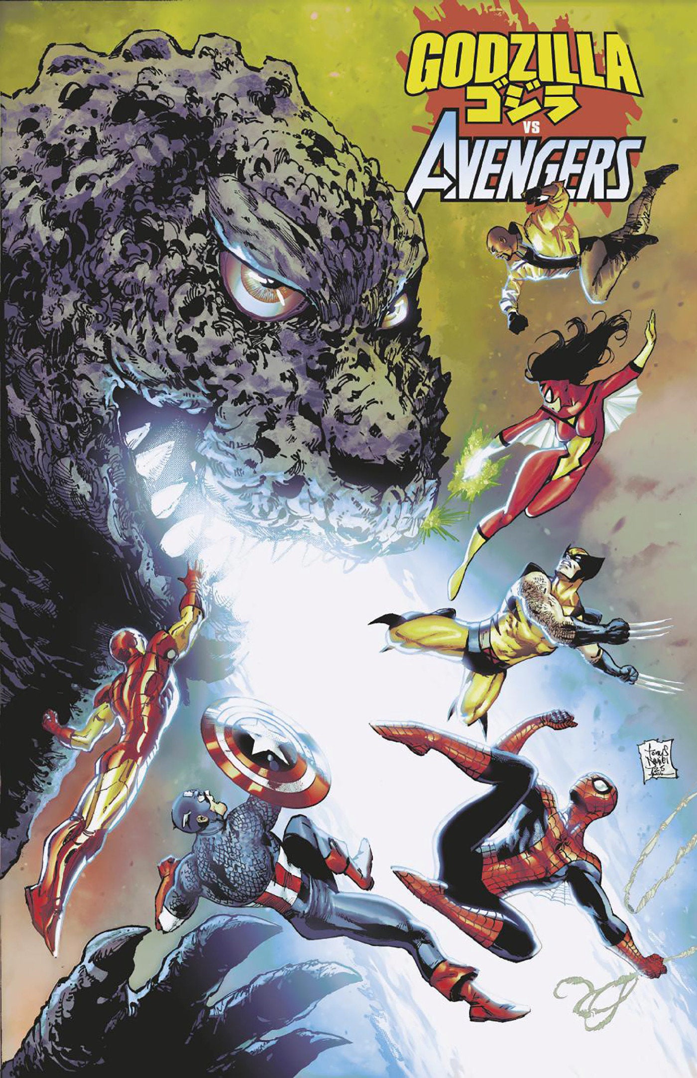 Godzilla vs. Avengers #1 25 COPY INCV TONY DANIEL VAR