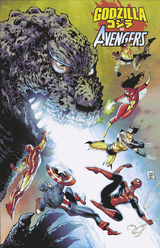 Godzilla vs. Avengers #1 25 COPY INCV TONY DANIEL VAR