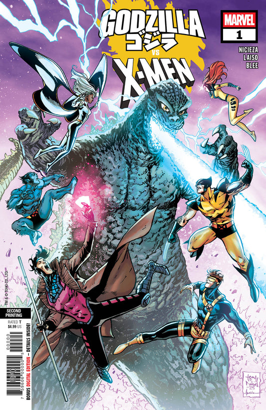 Godzilla vs. X-Men #1 Tony Daniel 2nd Print Variant