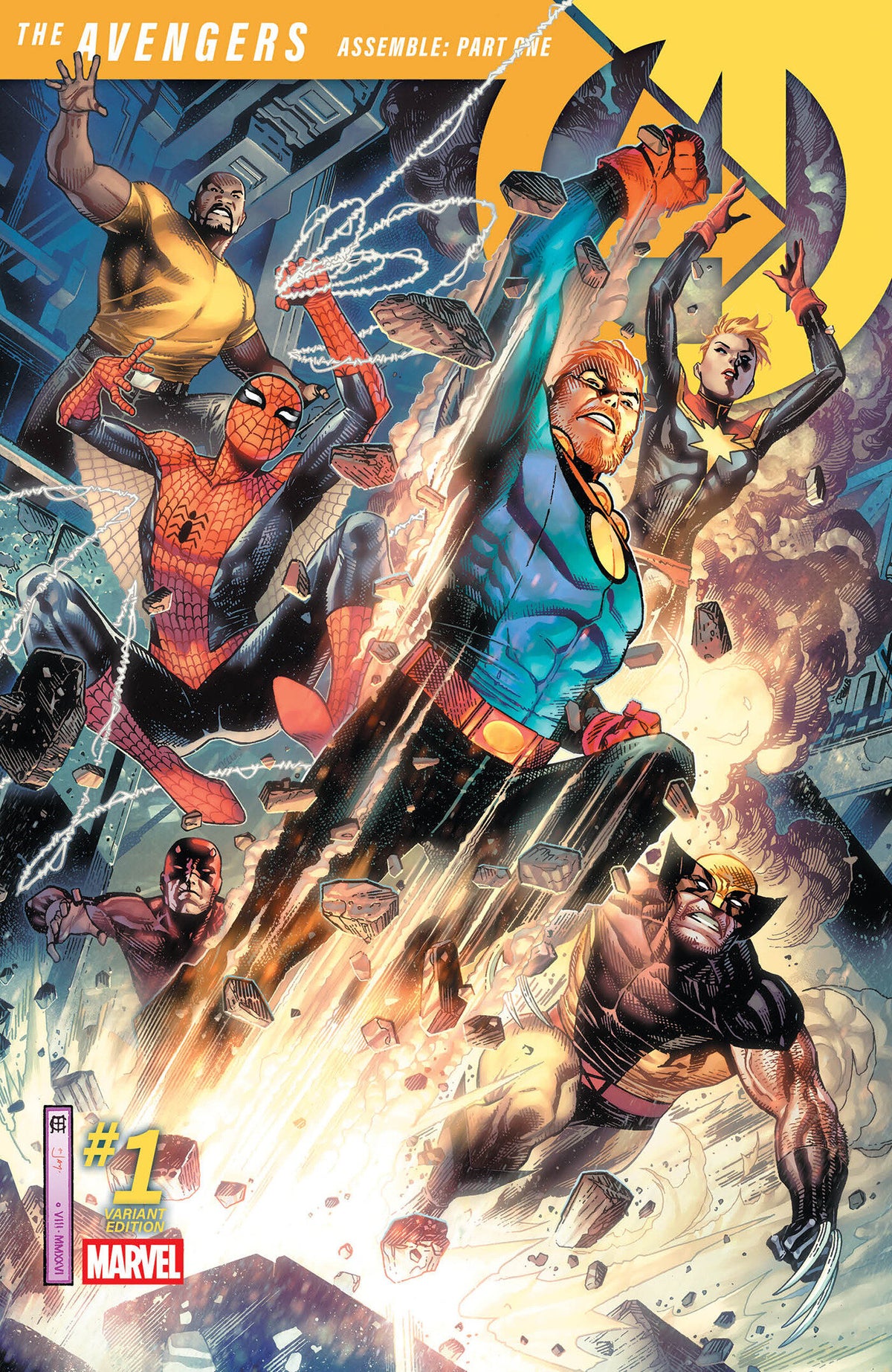 Avengers #1 Jim Cheung 1 in 50 Variant