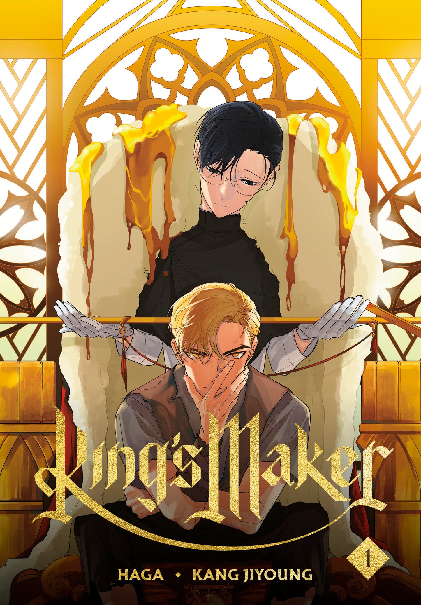 King'S Maker, Volume 1