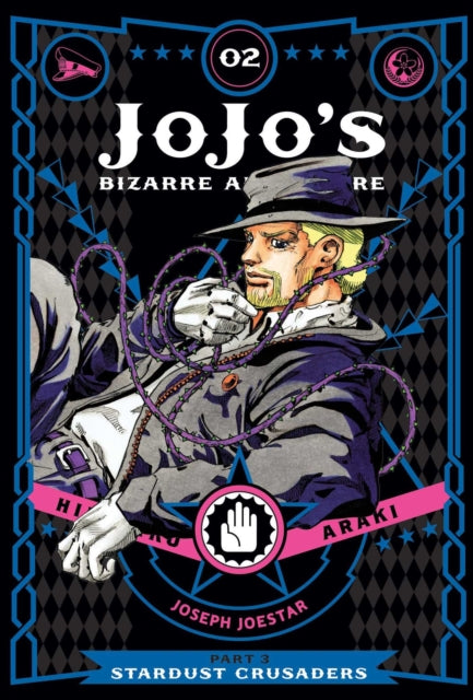 Jojos Bizarre Adventure 3 Stardust Crusaders Hardcover Volume 02