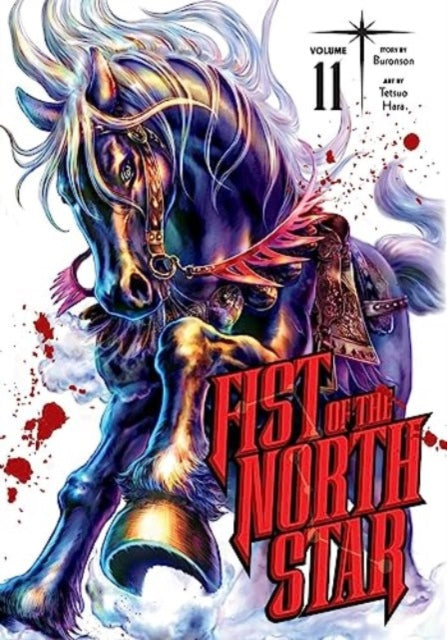 Fist of the North Star Vol. 11