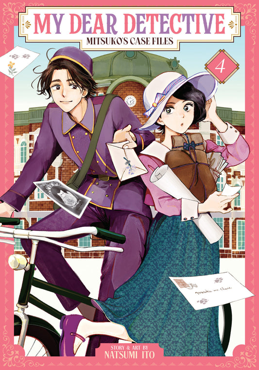My Dear Detective: Mitsuko's Case Files Volume. 4