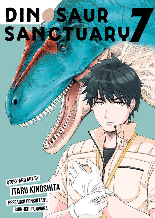 Dinosaur Sanctuary Volume. 7