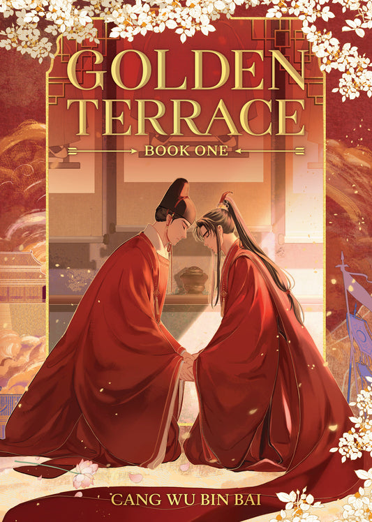 Golden Terrace (Novel) Volume. 1