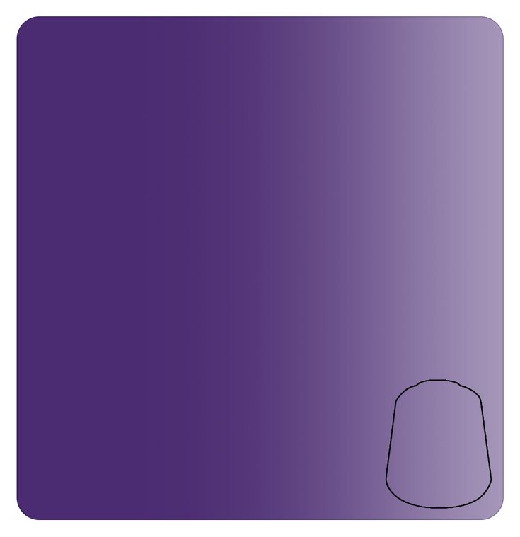 Luxion Purple (18ml)