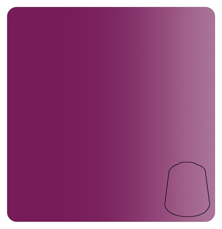 Sigvald Burgundy (18ml)