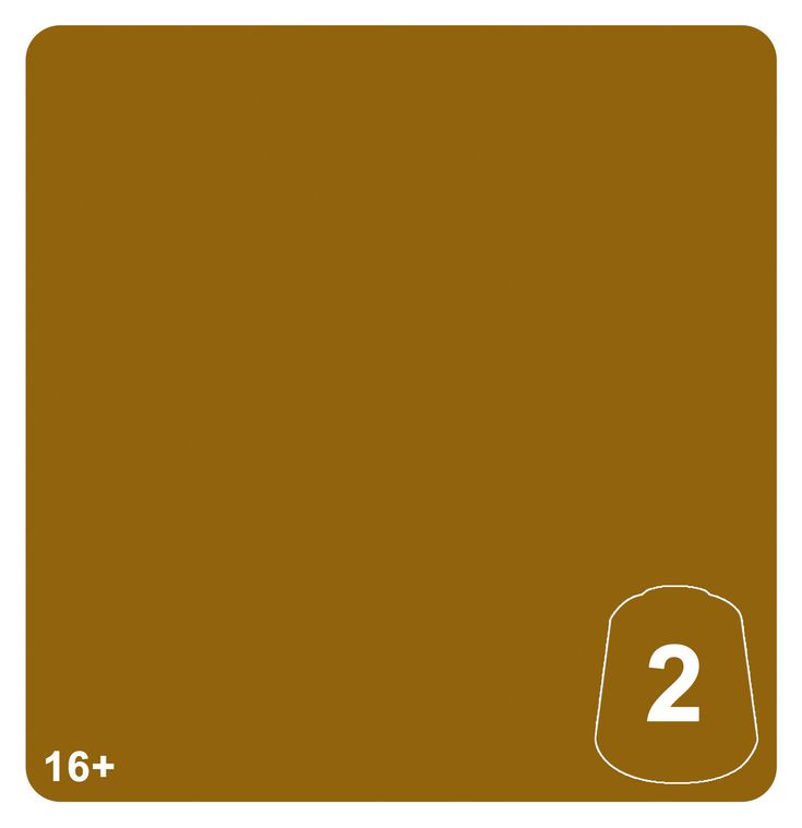 Khemri Sands - 2 (12ml)