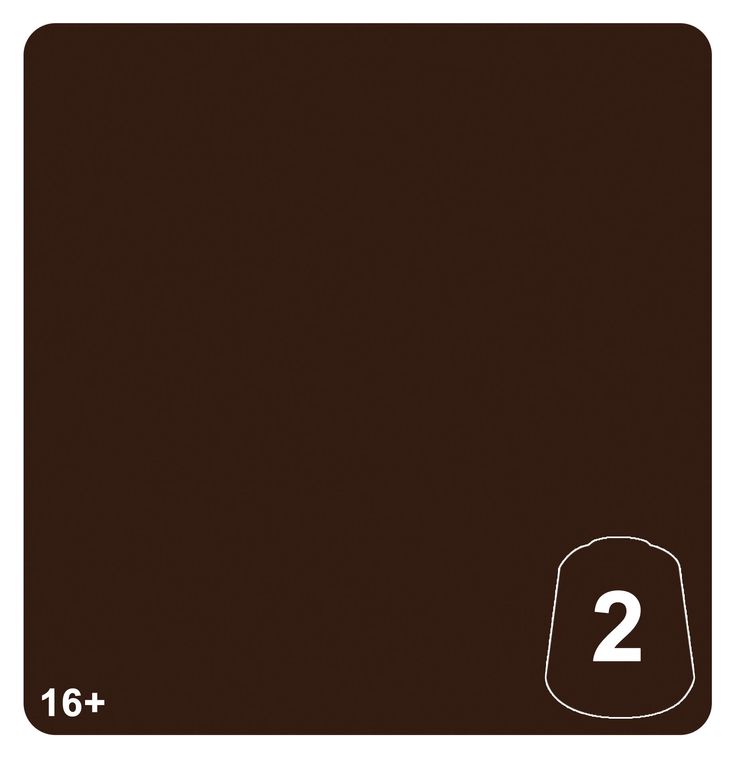 Carthalos Skin - 2 (12ml)