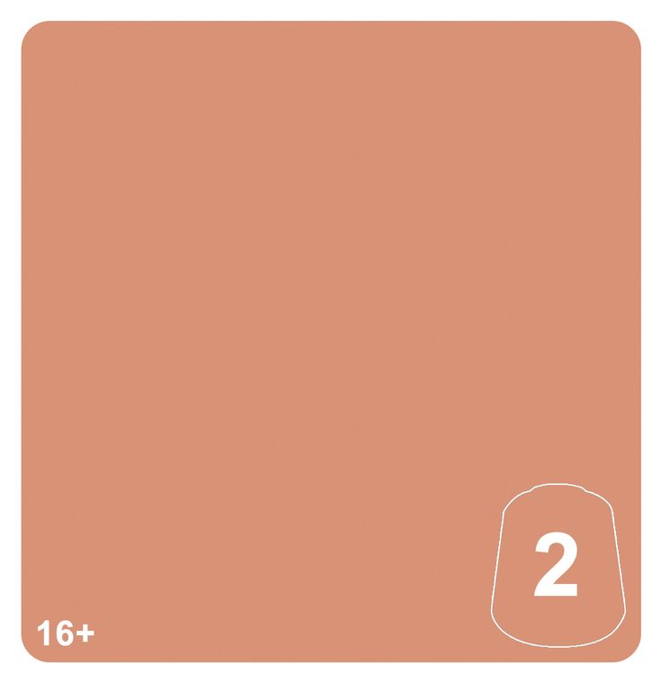 Celestine Skin - 2 (12ml)