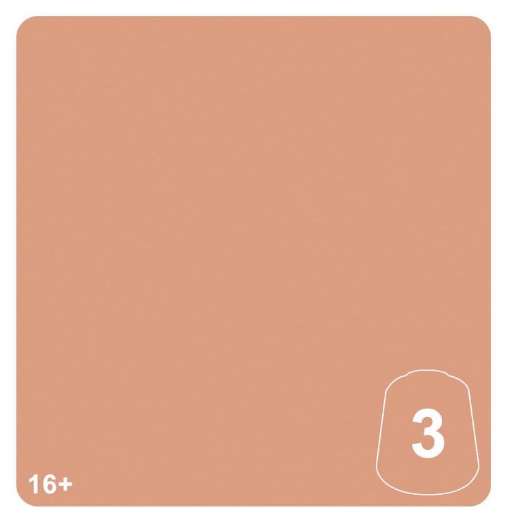 Celestine Skin - 3 (12ml)