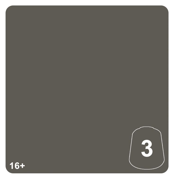 Dataslate Grey - 3 (12ml)