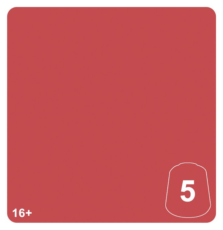 Carmine Blades - 5 (12ml)