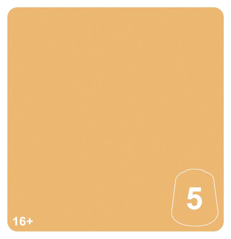 Ta'unar Ochre - 5 (12ml)