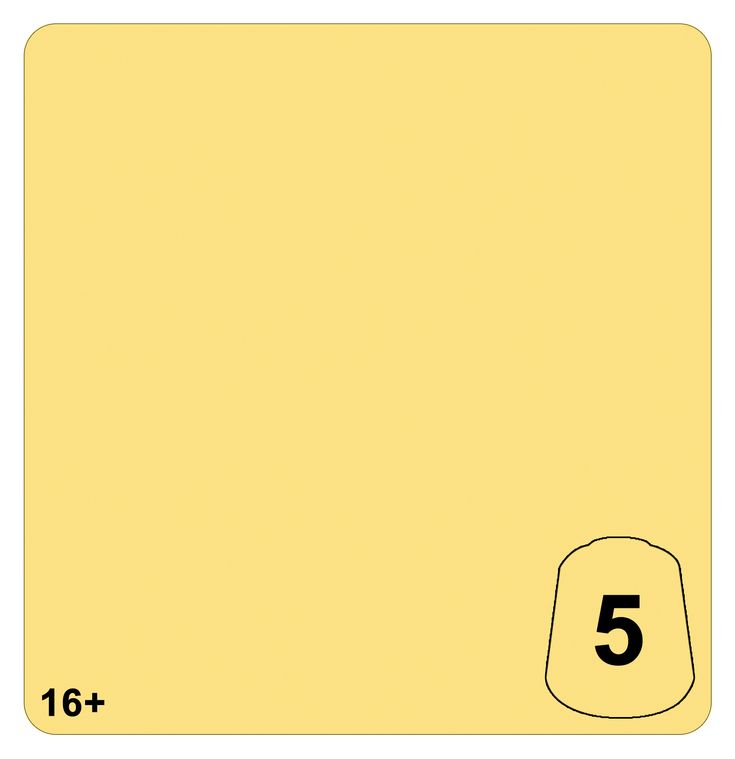 Hawkshroud Yellow - 5 (12ml)