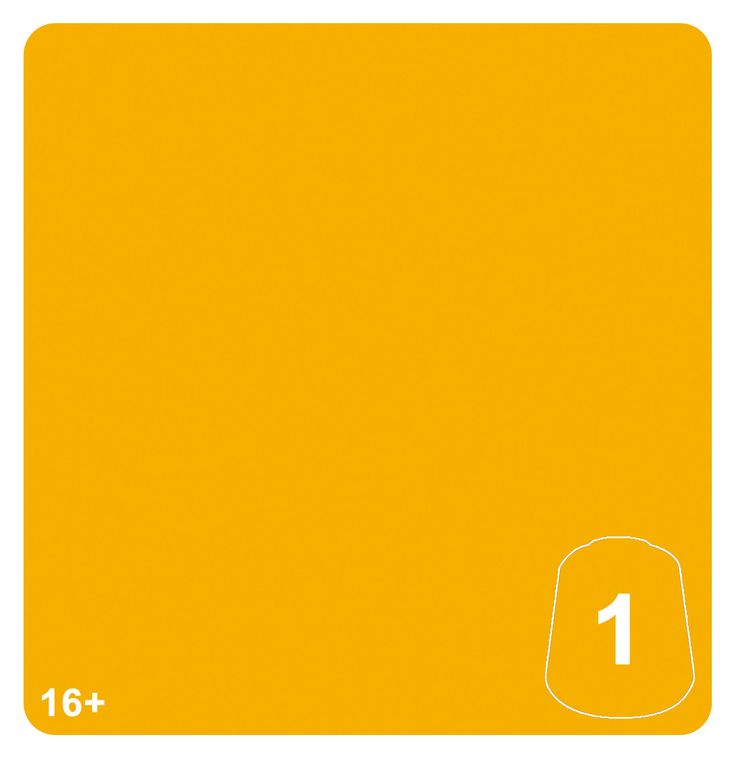 Megaboss Yellow - 1 (12ml)