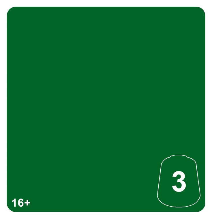 Hierotek Green - 3 (12ml)