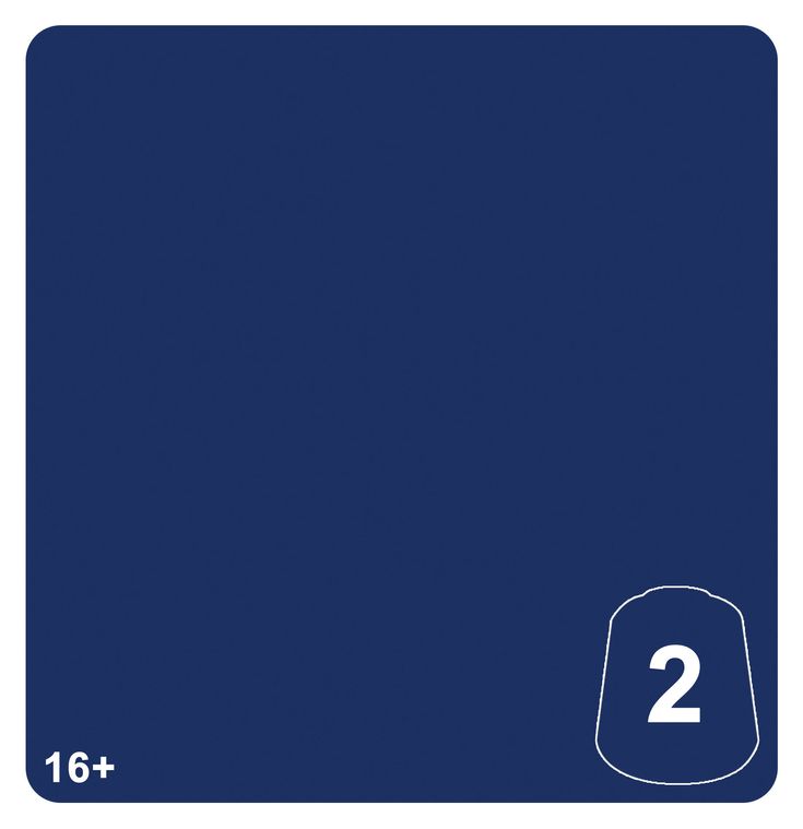 Ultramar Blue - 2 (12ml)