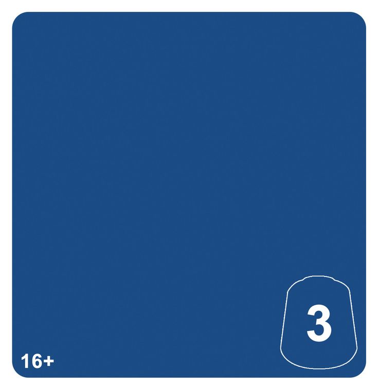 Ultramar Blue - 3 (12ml)