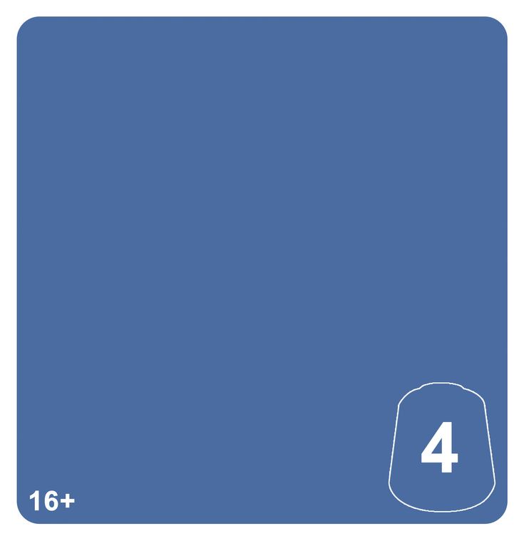 Ultramar Blue - 4 (12ml)