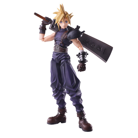 FINAL FANTASY VII BRING ARTS CLOUD STRIFE HARDEDGE Action Figure