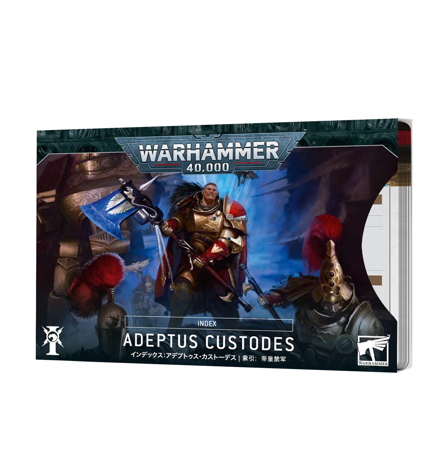 Index Cards - Adeptus Custodes