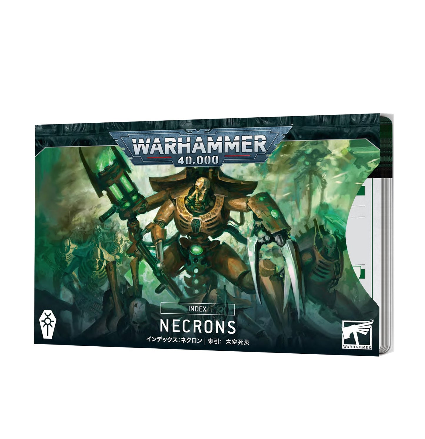 Index Cards - Necrons