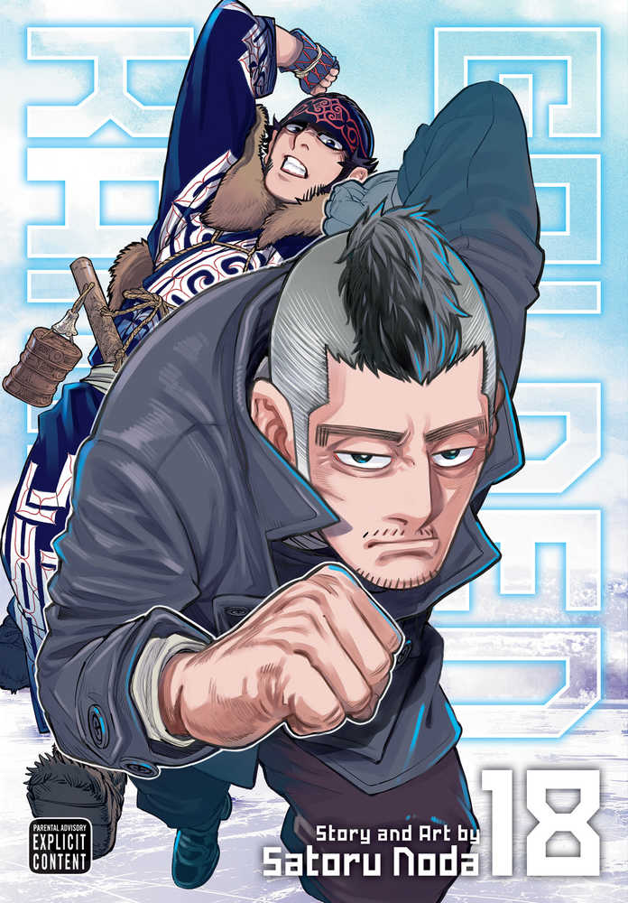 Golden Kamuy Graphic Novel Volume 18 (Mature)