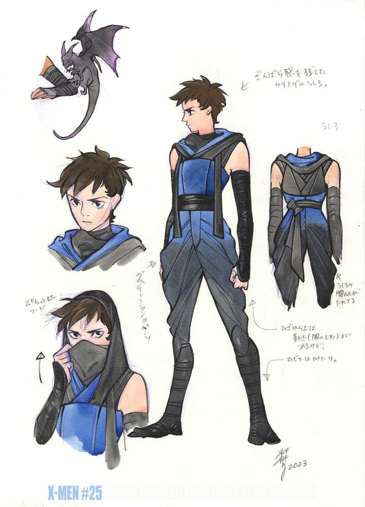 X-Men #25 Peach Momoko Design Variant [Fall]