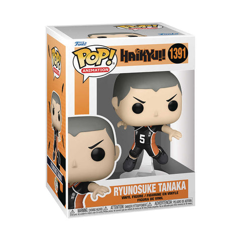 Pop Animation Haikyu Tanaka Vinyl Figure