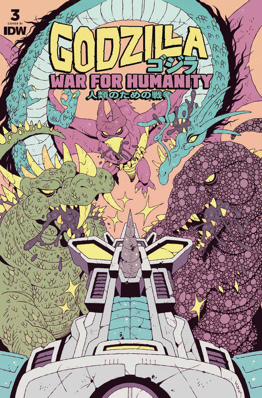 Godzilla War For Humanity #3 Cover C 10 Mckenzie